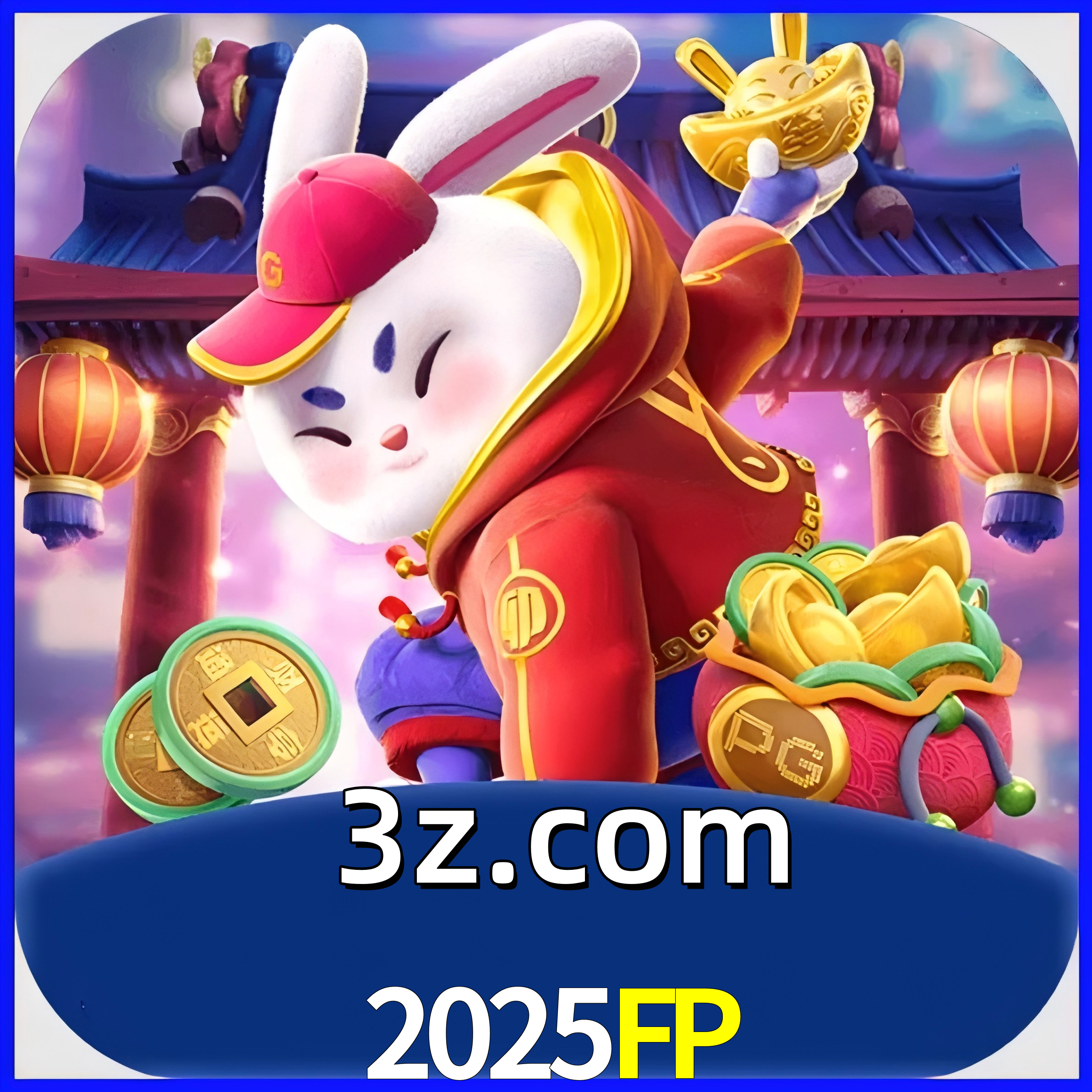2025FP